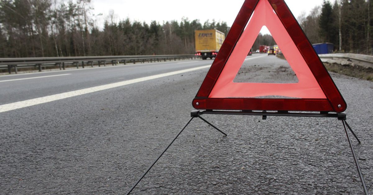 В Киеве депутат совершила ДТП.