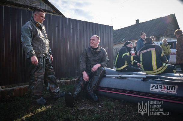 Фото: Донецька обласна військова адміністрація