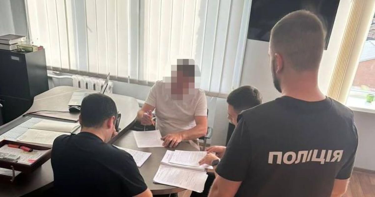 Директору спортивної школи повідомлено про підозру в розтраті 2 млн грн
