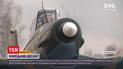 Пилот знаменитого бомбардировщика "Юнкерс Ю-87" рассказал, какой "секрет" скрывает самолет