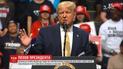 Дональд Трамп подає до суду на журналістів через публікацію про його зв’язки з Росією
