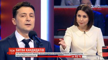 Вірусні відео, дебати на НСК та студіях: перебіг виборів президента України