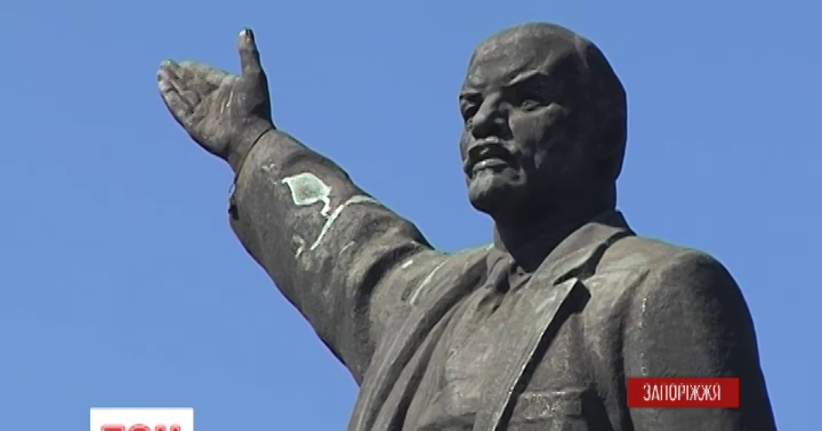 Верховная Рада так и не переназвала 813 населенных пунктов