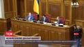Обов'язкове декларування майна посадовцями та чиновниками стане не обов'язковим