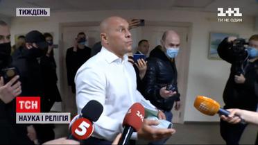Календарь недели: "Meta" планирует бороться с порнографической местью, а у Кивы отобрали научную степень