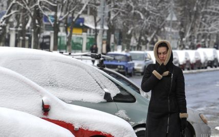 Украинцев предупредили об осложнении погодных условий: где ситуация будет наихудшей