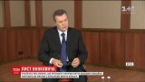 МИД РФ признал, что Янукович просил ввести в Украину российские войска