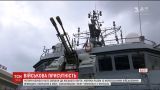 Четыре корабля НАТО вошли в порт в Одессе