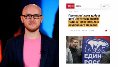 Путин подписал протокол: результаты псевдореферендумов готовы
