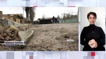 Небезпечні знахідки: полишаючи Бучу, окупанти замінували вулиці міста (жестовою мовою)