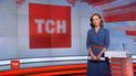 Выпуск ТСН.16:45 за 4 декабря 2019 года (полная версия)
