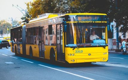 Вартість проїзду в громадському транспорті Києва зросте вдвічі