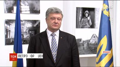 Порошенко прокомментировал проведение фейковых выборов на Донбассе