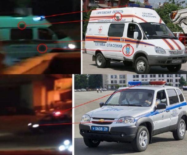 Відео, яке поширювали у Мережі про начебто пожежу у Пункті незламності у Києві, відзняте на території РФ. / © Національна поліція України