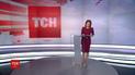 Випуск ТСН.12:00 за 31 січня 2019 року (повна версія)
