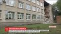У містечку на Миколаївщині школа обвалилася під час спеціальної комісії