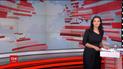 Випуск ТСН.16:45 за 4 липня 2017 року (повна версія)
