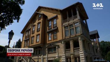 Межгорье снова открыли! Что там происходило?