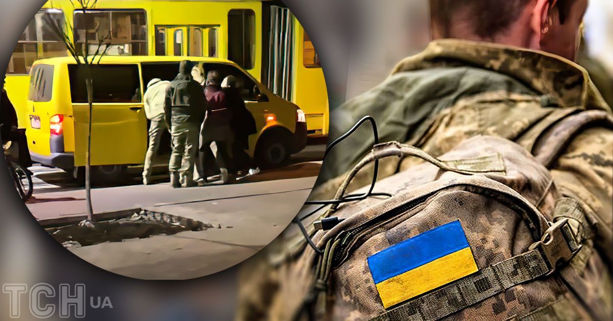 Скандальна мобілізація у Львові / Колаж: ТСН.ua