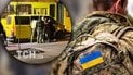 ТЦК в Україні