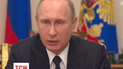Thumbnail for "08_путін_легіон"