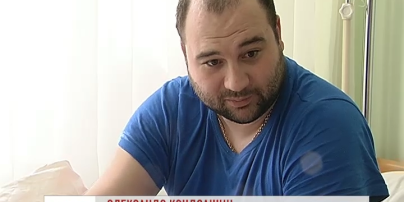 Германия отказалась лечить участника АТО, когда закончились его деньги