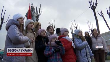 Сразу видно - "Бандеровцы": дети из Волыни напели миллион гривен для ВСУ