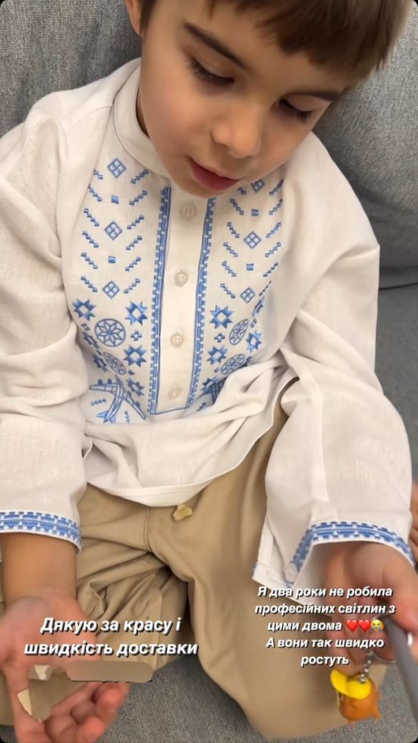 Сыновья Джамалы / © instagram.com/jamalajaaa