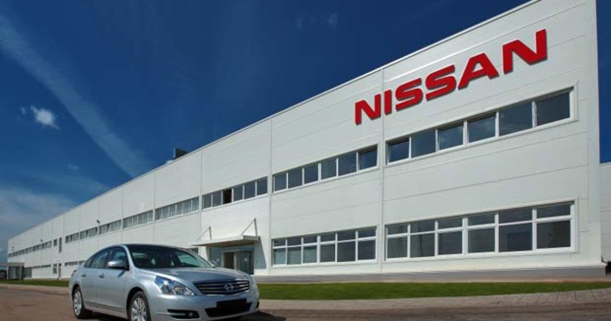 Петербургский завод Nissan