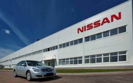 Nissan вирішив закрити автомобільний завод в РФ та створити фонд для підтримки України