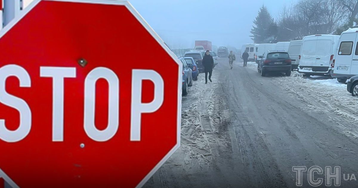 Блокада кордону у Польщі