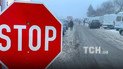 Заблокированная граница