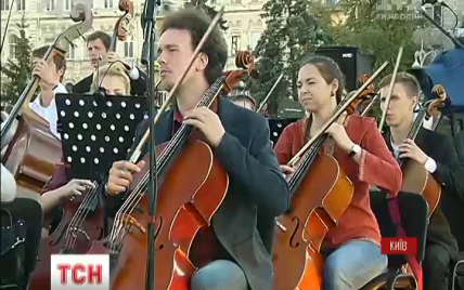 Концерт оркестра "Рожденные свободными" на Майдане подарит мировую музыкальную премьеру