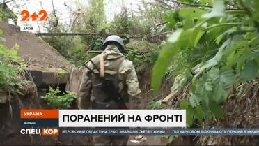 На фронте снова украинский боец потерпел осколочных ранений у Талаковки, что на Приазовье