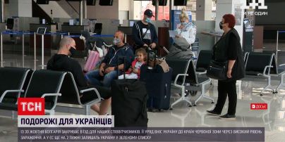 Новини світу: Болгарія закриє в'їзд для українців, а решта країн в ЄС не квапляться з обмеженнями