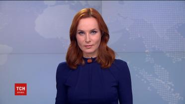 Випуск ТСН.Ніч за 5 лютого 2018 року (повна версія)