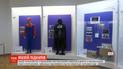 Тонометры, бывшая в употреблении одежда и, конечно, гречка - Музей подкупа избирателей открыли в Киеве