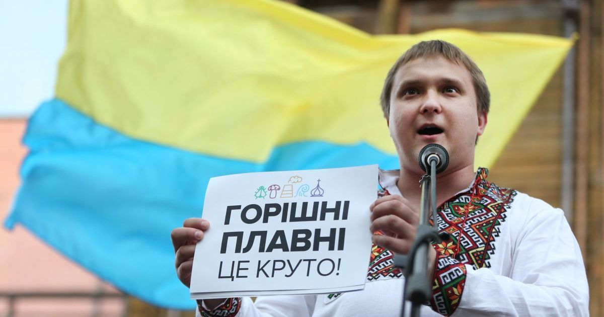 мегамарш у вишиванках у Києві_3 / © УНИАН