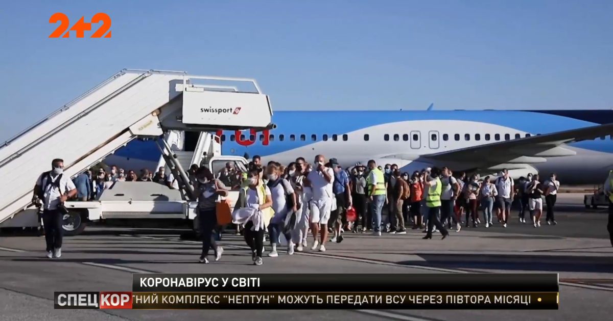 С завтрашнего дня Евросоюз отрывает границы