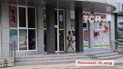 В "Опозиційному блоці" назвали розгром банди "Мультика" політичними переслідуваннями