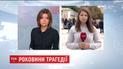 Час не лікує: біля Михайлівського собору поминають загиблих в Іловайському котлі