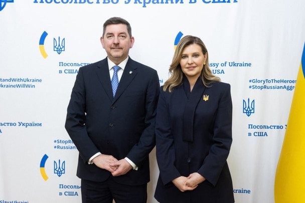 Олена Зеленська / © Instagram Олени Зеленської