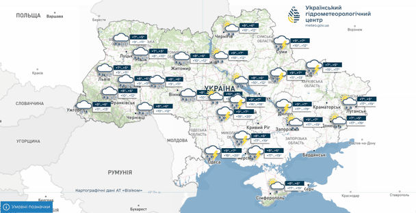 Погода в Украине на 26 апреля / © Укргидрометцентр