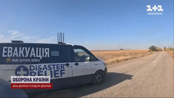 Евакуаційний автобус