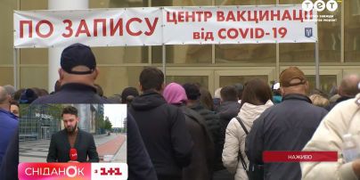 У які регіони повертається масковий режим через сплеск коронавірусу? Чи є вакцини від Covid-19?