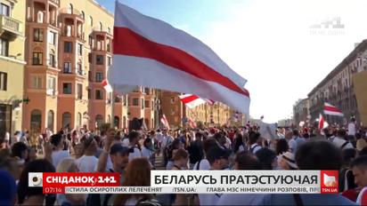 В Беларуси состоялась самая массовая акция в истории страны