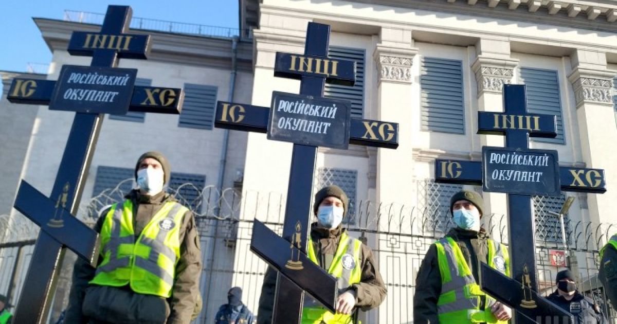 акція під посольством РФ / © УНІАН