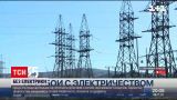 Новости мира: в Казахстане, Узбекистане и Кыргызстане произошел масштабный сбой в работе энергетических систем