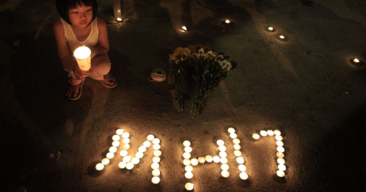 Авиакатастрофа MH17: следственная группа отклонила показания свидетелей о запуске "Бука" с территории Украины