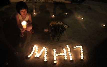 Авіакатастрофа MH17: слідча група відхилила покази свідків про запуск "Бука" з території України